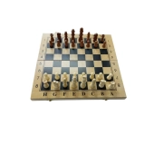 TABLERO AJEDREZ 3 EN 1 CON PIEZAS DE MADERA